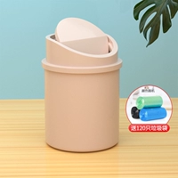 Розовое мусорное ведро, мусорный мешок