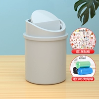 Настольное мусорное ведро, настольный мусорный мешок, наклейки, 120 штуки