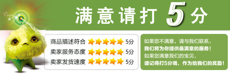 Finger spinner - Ref 2616052 Image 19