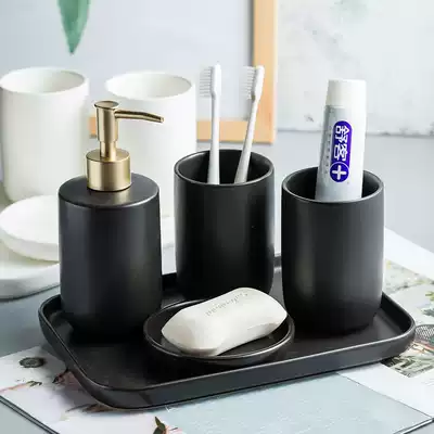 Nordic ceramic bathroom toiletries set Simple and stylish brushing cup set Bathroom accessories gift powder room set