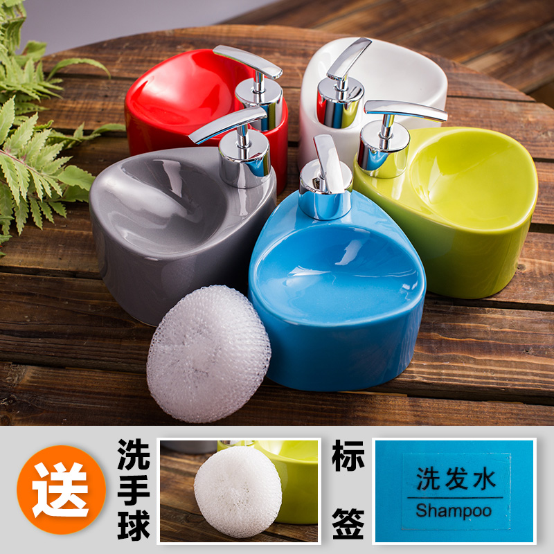 Hand sanitizer bottle European-style creative ceramics high-end hotel Clubhouse Lotion Bottle Shampoo body lotion Bath Lotion