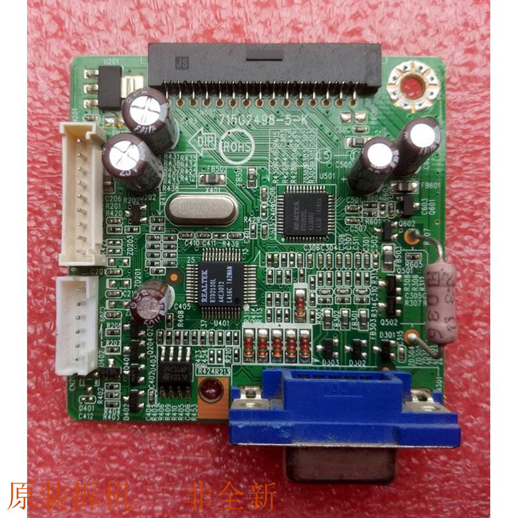 AOC 919SW 919SW 993S drive plate 715G2498-5-k -2-k