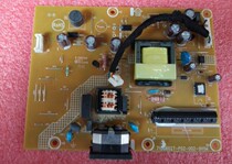 Dell E1914Hc 18 5 inch LCD boost high pressure backlight constant current drive the main Y power supply board