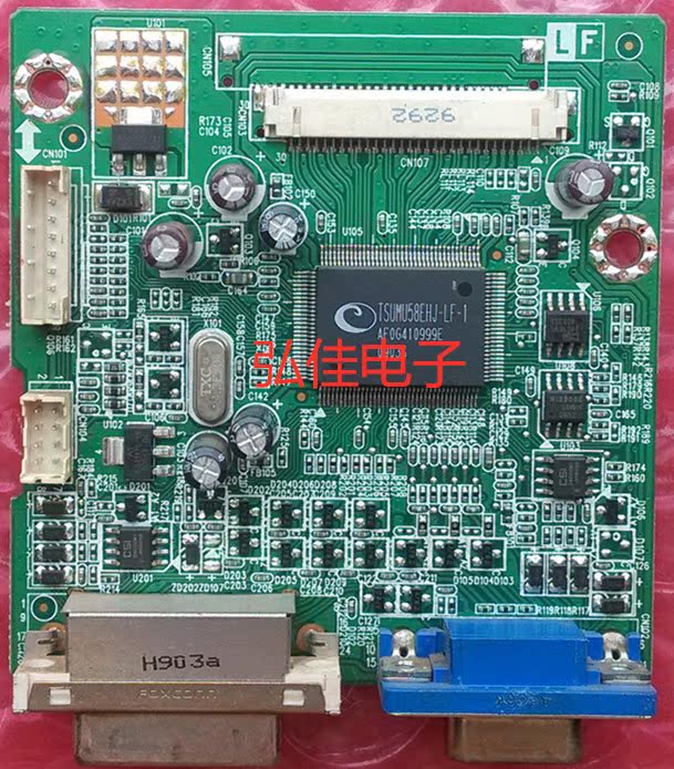 ACER V2223HQ MBC V233H X223HQ drive board ILIF-100 491901300100R