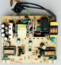 HKC783A 17-inch LCD flat power raised voltage backlight constant current drive integrated motherboard Y