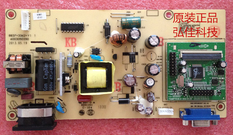 HKC S2232I 2136 S2235I 2246 liquid crystal computer power board Main board HKL-240107B