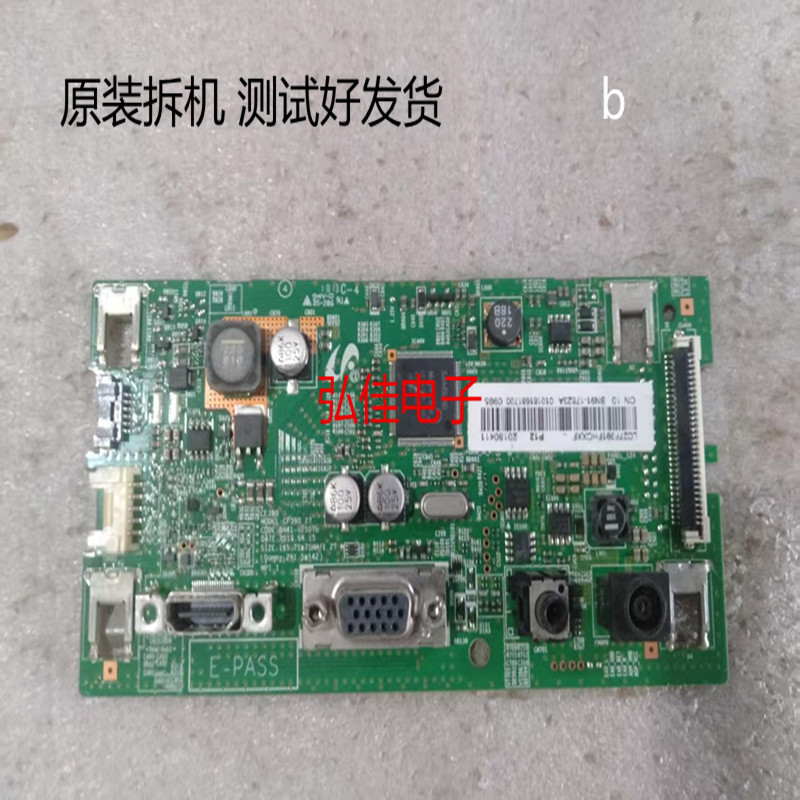 Samsung C27F397Fh C24F396Fhc C27F391Fhc C27F390Fhc Driver Board Motherboard