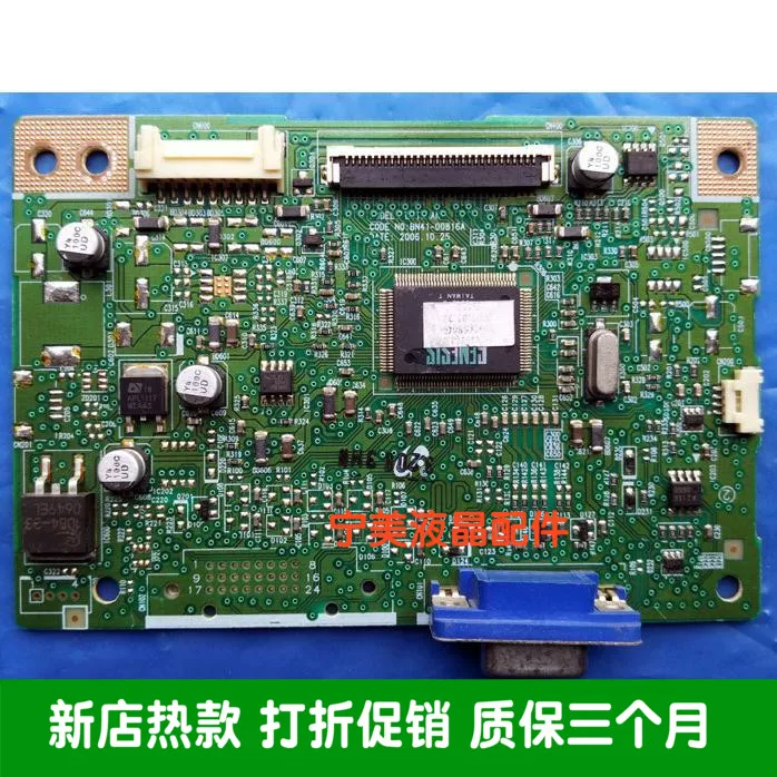 Оригинальная Samsung 940NW G19W GH19WS материнская плата BN41-00816A