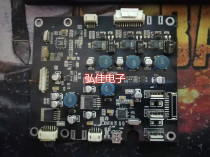 Apple 27 inch A1276 TDP_DP29 1314 TDP_DP29 V2 V2 TDP_DP29 1331 0216 display