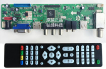 Suitable for Lehua T VST59 031 motherboard T VST29 031 29 chip VS T596 V59 chip