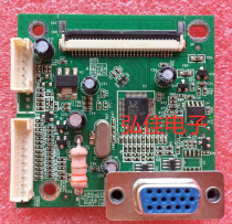 The Great Wall E19B1XX board Shenzhou E20B1XX AOC E994S SM270LR-R40 2 motherboard