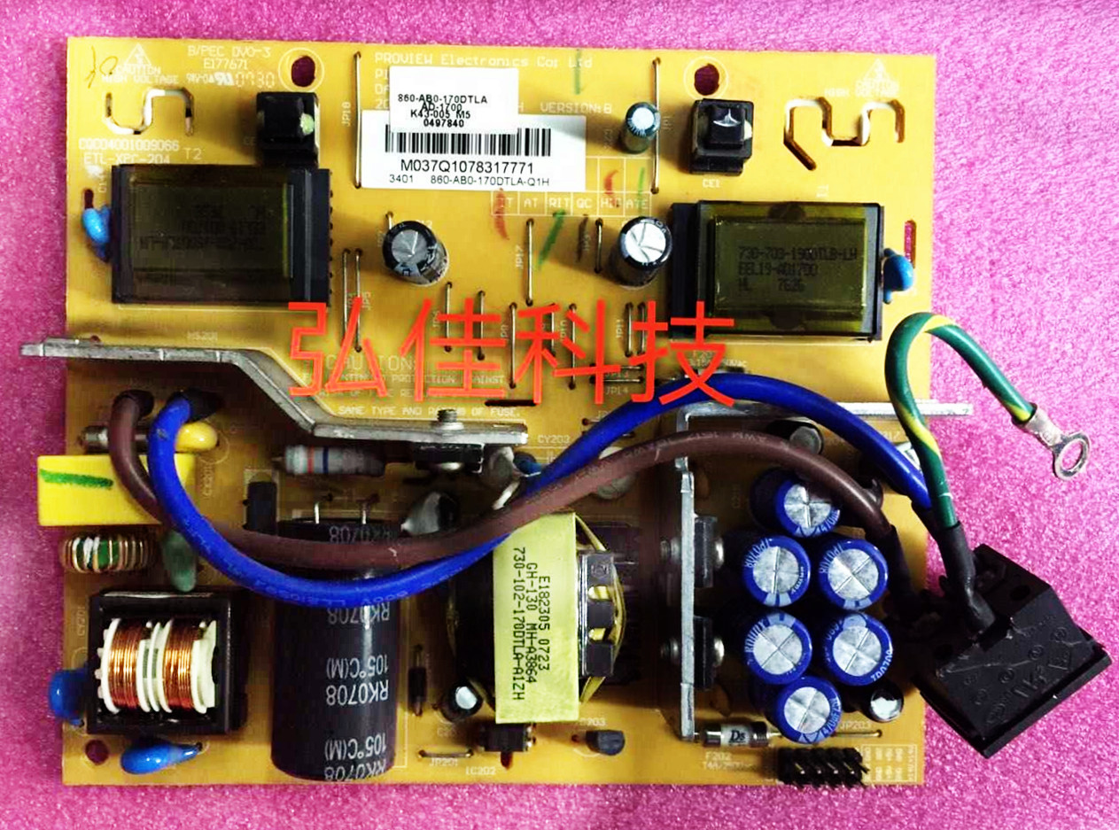 Haier GA780K GA980K power supply board Tsinghua Tongfang KF773K N91S PI-170DTLA