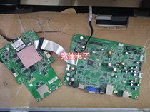 Integrated host board 715G6178-M01-000-004F sideboard 715G6465-M02-000-008K