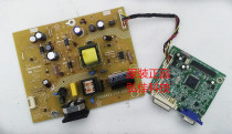 Original dress Lenovo LT2223WA LI2231WA power board 715G4452-P01-001-001S set