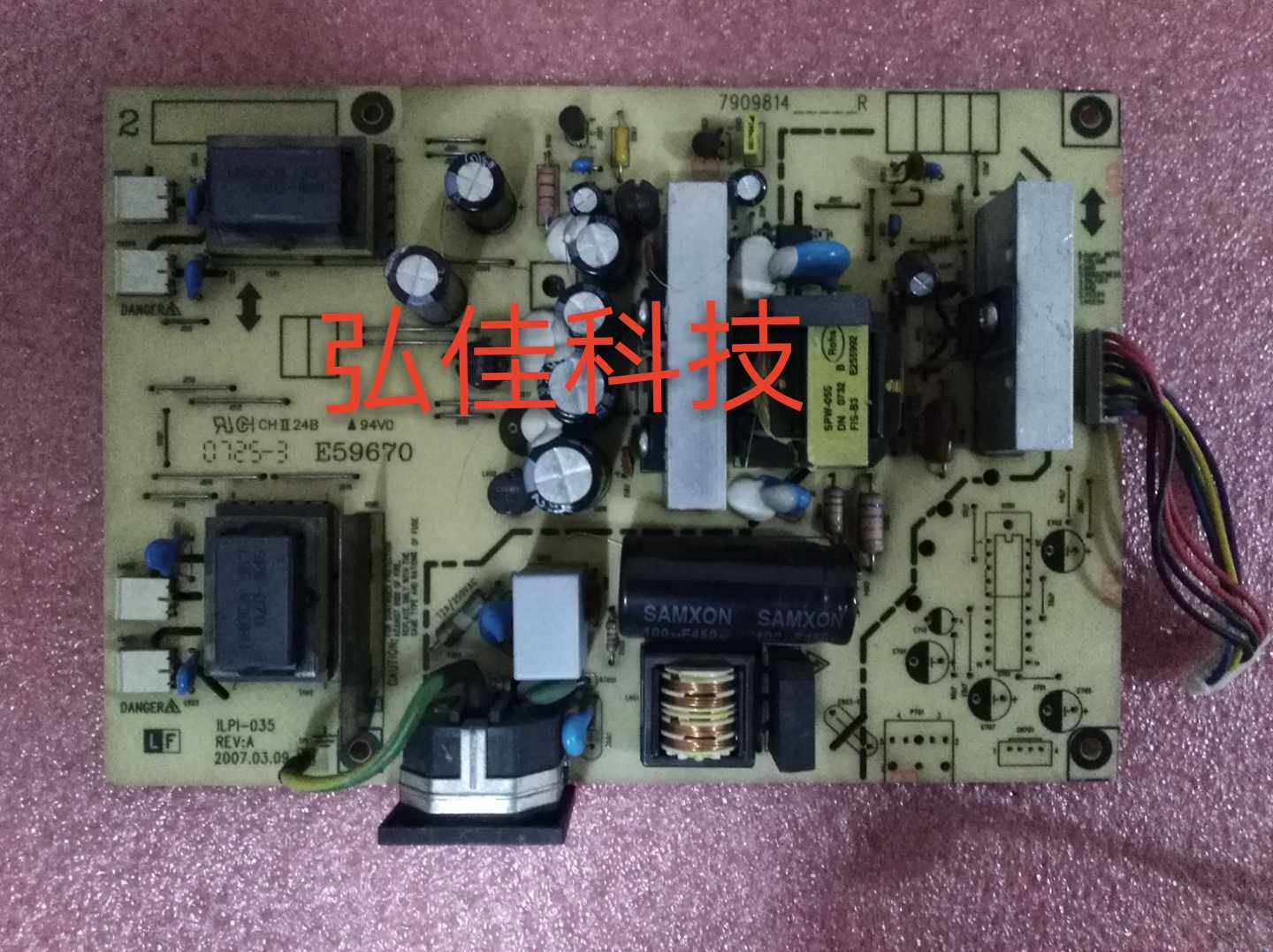 Original fitted minky FP93GW power board BenQ VG1921WM 490781400200R ILPI-035 ILPI-035