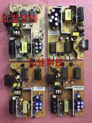 Original Lenovo L193wide Founder FH980-W6 Meg 900W power board nbsp PI-190DTLB5H