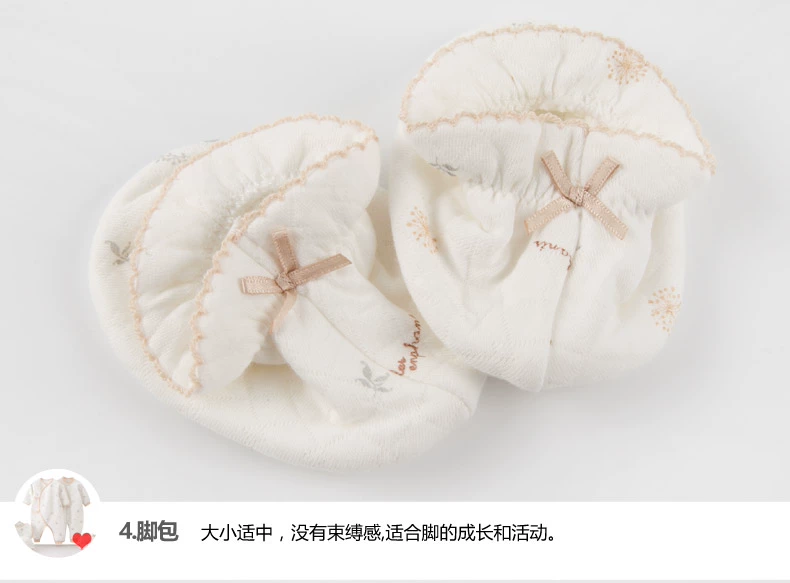 Liying quần áo trẻ em hộp quà tặng sơ sinh nam và nữ bé chải bông lớp không khí đồ lót hộp quà tặng 6 miếng mùa đông mới