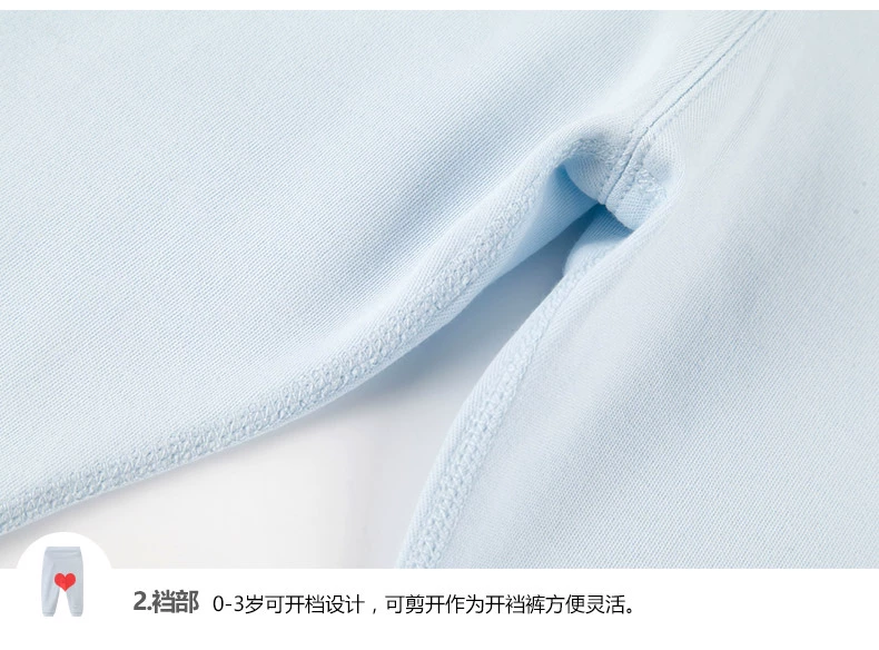 Li Ying phòng quần áo trẻ em dệt kim đồ lót bé trai và cô gái mùa xuân và mùa thu mô hình thoải mái cho con bú quần hai mảnh quần áo trẻ em nam
