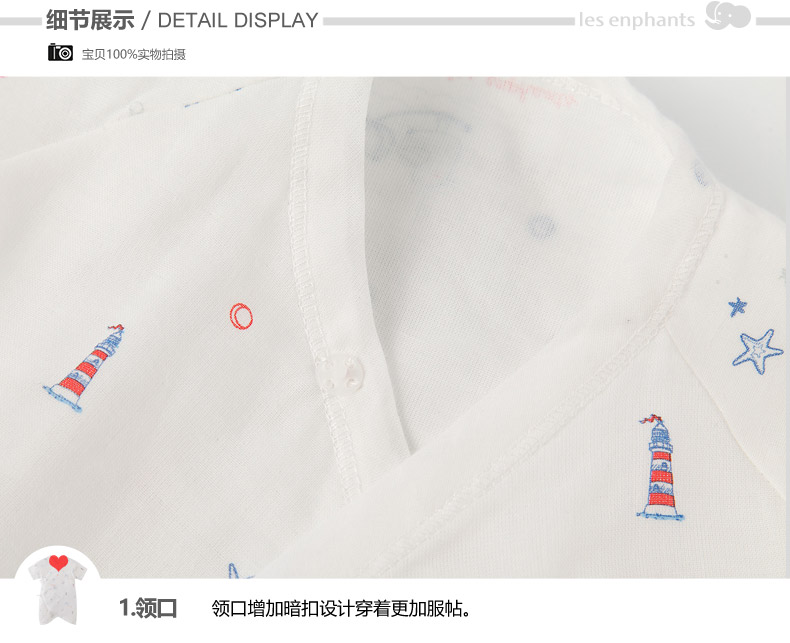 Liying quần áo trẻ sơ sinh mùa hè tay ngắn bướm nam và nữ jumpsuit cotton gạc 2019 - Áo liền quần áo khoác liền quần hình thú