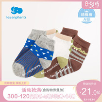 Liying room boys non-slip socks three pairs of 2021 new baby fashion socks classic striped spring spring childrens socks