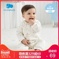 Liying quần áo trẻ em nam nữ quần áo mùa đông cotton air layer haber sơ sinh cho bé sơ sinh 2018 mới bộ hoạt hình bé trai