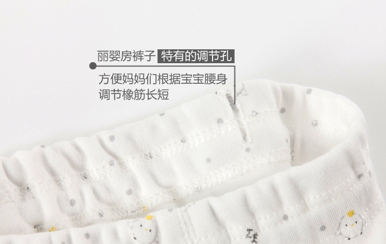 Li Yingying Quần áo bé trai Đồ lót mùa đông cho trẻ em Quần cotton mở lớp mới 18 năm đồ bộ cho bé