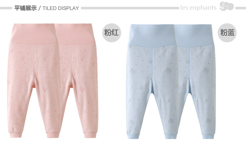 Li Ying phòng bé quần áo nam bé mùa thu đồ lót của phụ nữ bé cotton thiết kế quần bụng 2 nạp 2018 new quần áo trẻ em