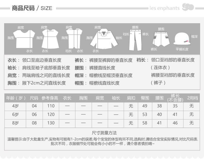 Liying quần áo trẻ em trai mở quần trẻ em mùa hè cotton mỏng đồ lót 2 nạp 2018 new đồ ngủ trẻ em