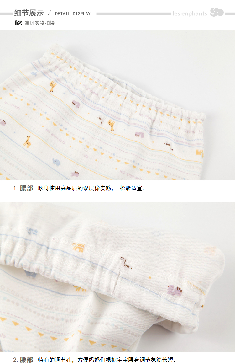 Liying quần áo trẻ em đồ lót cotton ngựa dưới mùa xuân và mùa thu đồ lót trẻ em 2 mảnh pijama bé trai