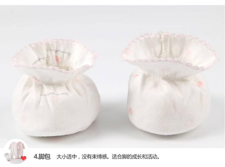 Li Yingfang vừa sinh ra quần áo trẻ em hộp quà tặng sơ sinh đồ lót hộp quà tặng nam giới và phụ nữ bé nguồn cung cấp 6 cái mùa thu