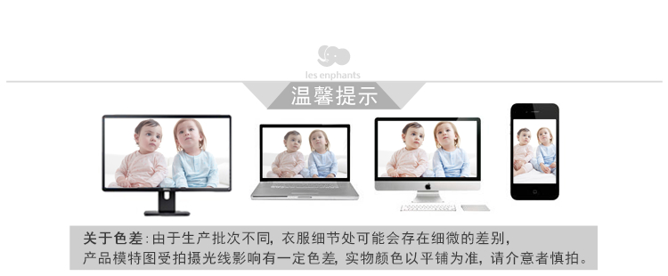 Li Ying Phường Trẻ em Mặc đồ Con trai Đồ lót Dệt kim Trẻ em Modal Thoải mái Quần mở Hai gói Mùa xuân và Mùa thu đồ thú cho bé