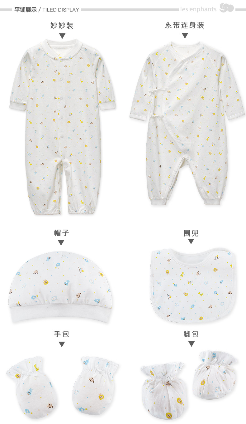 Liying bé hộp quà tặng bông sơ sinh onesies new sơ sinh bé đồ lót hộp quà tặng 6 cái mùa xuân và mùa thu