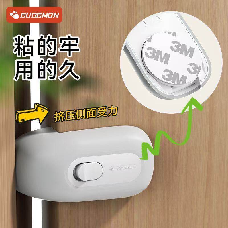 👶家有萌宝,必入防夹手神器!卡门门挡安全门卡防护条🌟-安全门卡-淘宝好物网