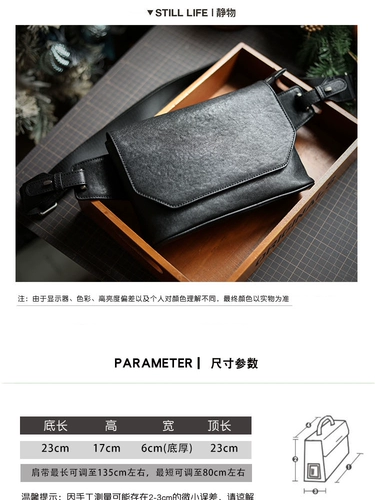 Оригинальная модная сумка на одно плечо, кожаная нагрудная сумка для отдыха, небольшая сумка, из натуральной кожи, воловья кожа