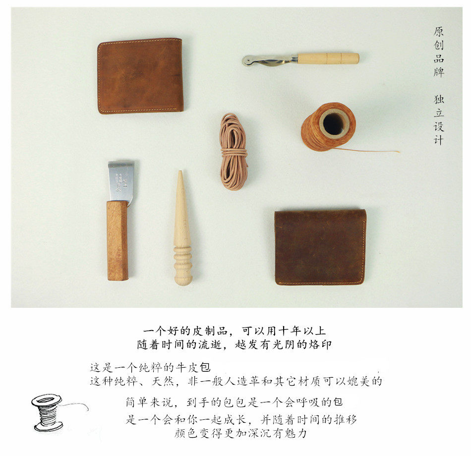 Sac pour homme - Ref 51461 Image 8