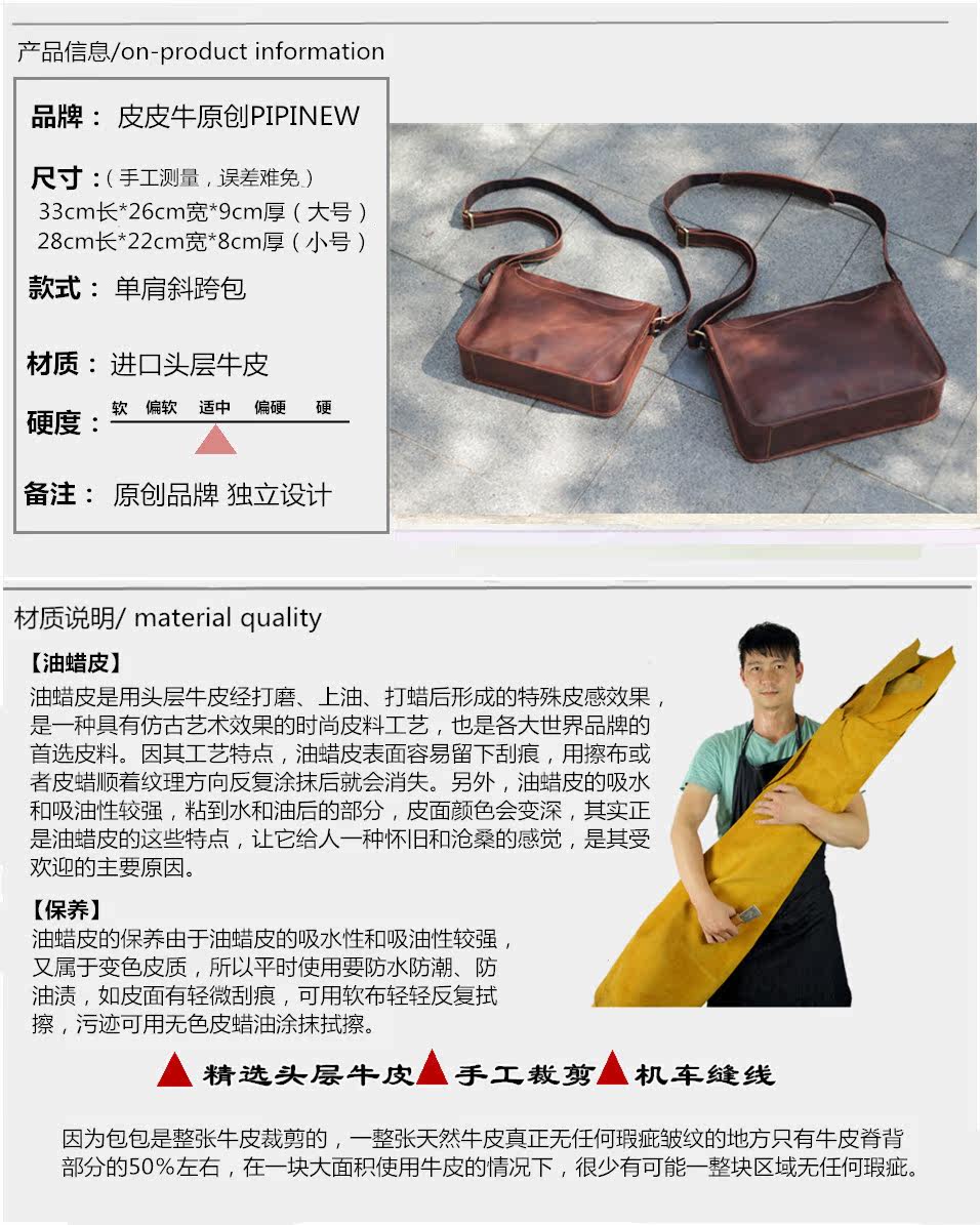 Sac pour homme - Ref 50925 Image 10