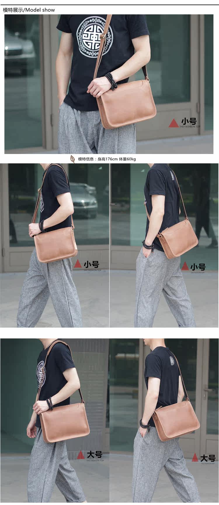 Sac pour homme - Ref 50925 Image 22