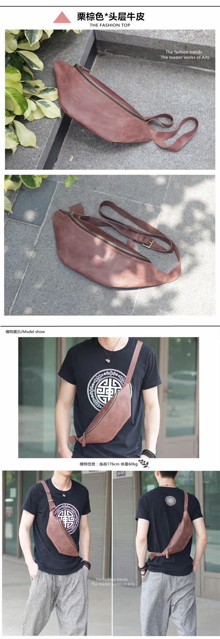 Sac pour homme - Ref 52409 Image 14