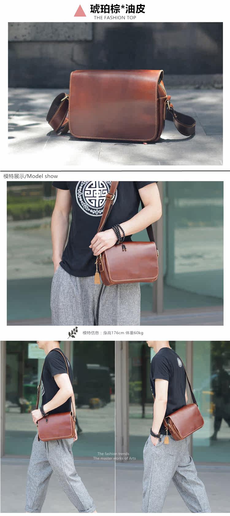 Sac pour homme - Ref 54031 Image 14