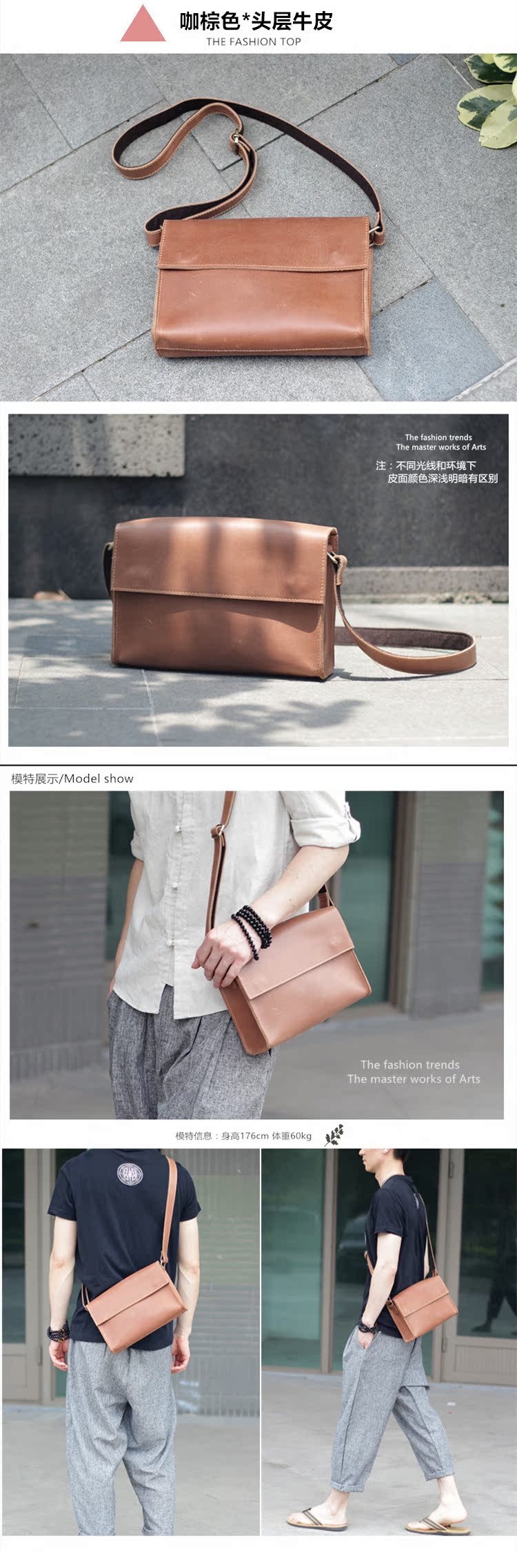 Sac homme - Ref 53161 Image 16