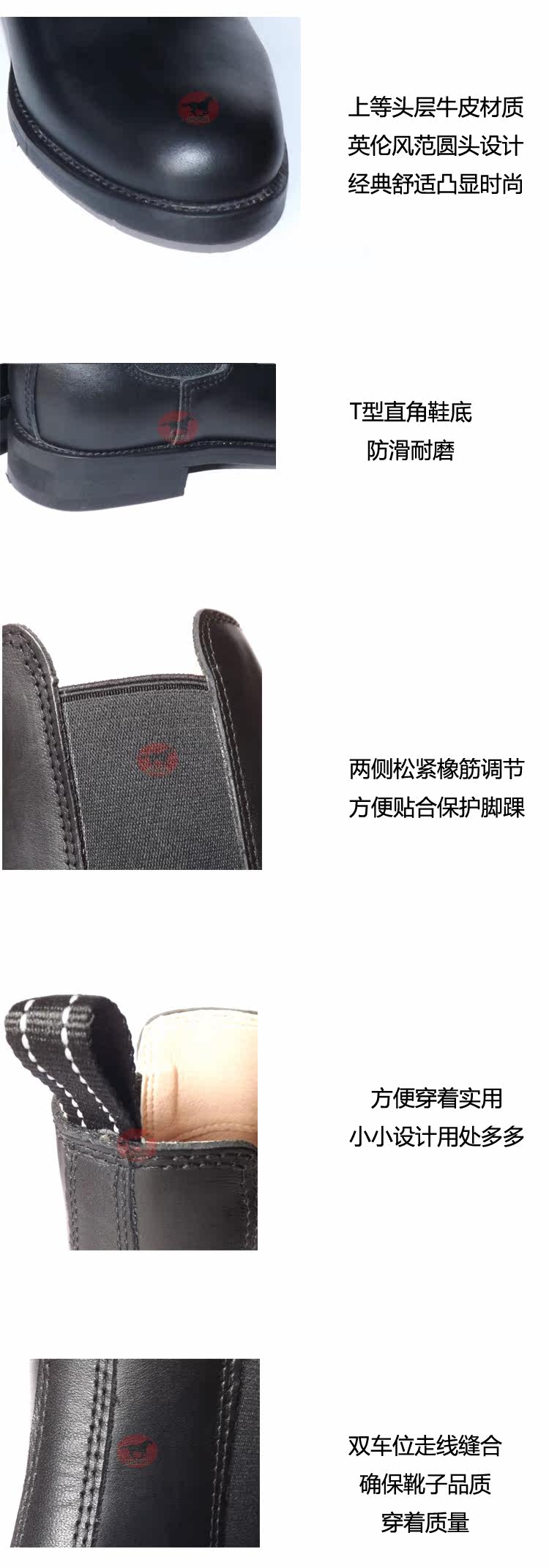 Article sports equestres - Ref 1380247 Image 17