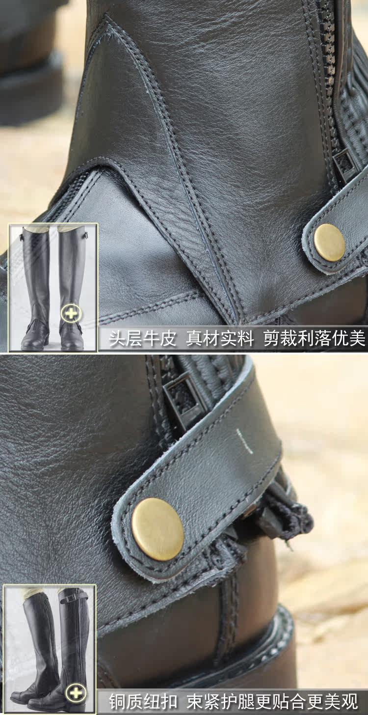 Article sports equestres 1HORSE - Ref 1378865 Image 17