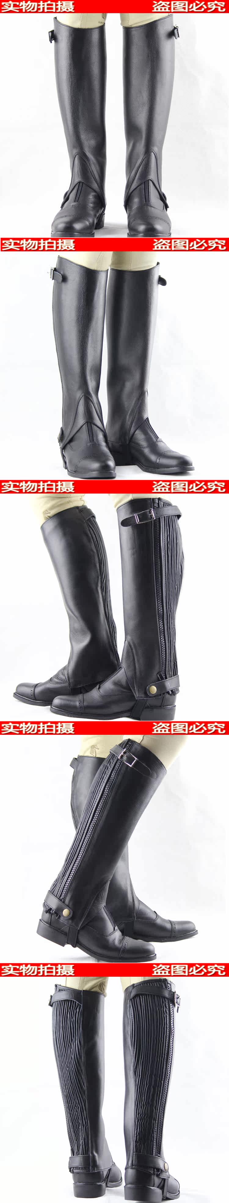 Article sports equestres 1HORSE - Ref 1378865 Image 15