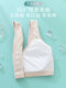 少女内衣二三阶段初高中学生运动防震背心青春期女孩发育文胸夏季