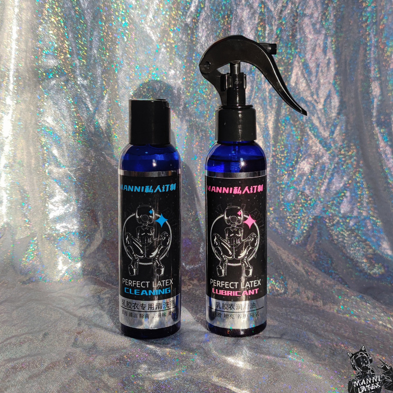Manni Latex Clothing Imported Lubricant, Brightening Oil, Latex Clothing Cleaning Agent, Latex Maintenance Set, Antibacterial Cleaning Liquid