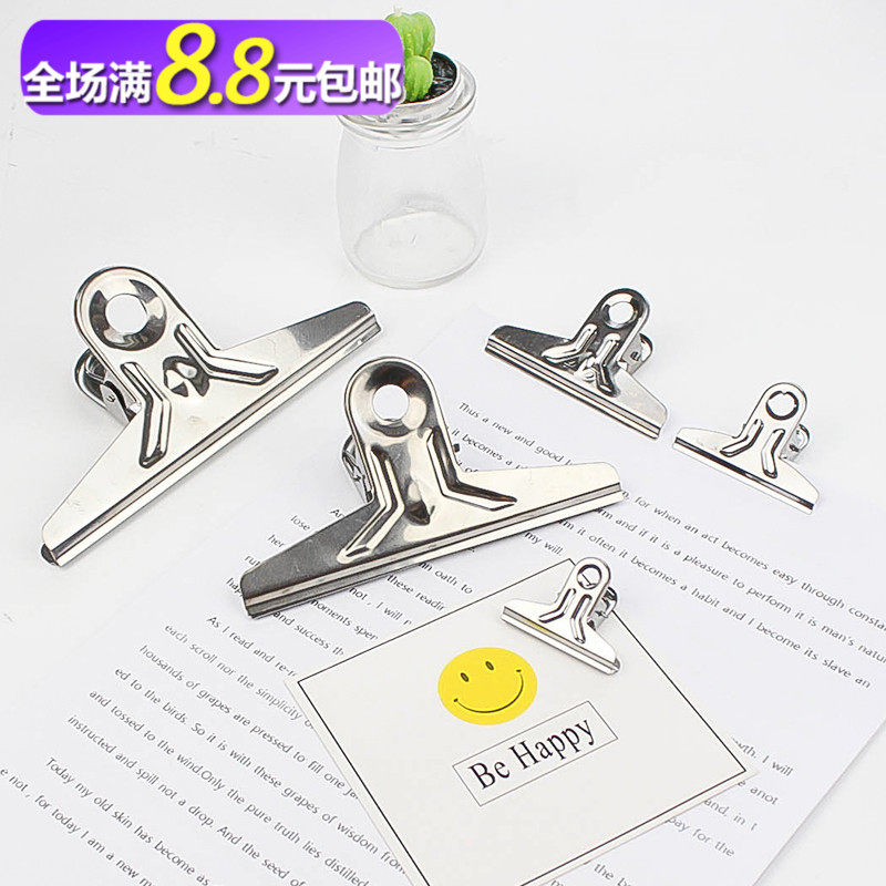 Full 8 8 white steel clips round iron ticket clip steel clip round stainless steel ticket clip small clip office supplies