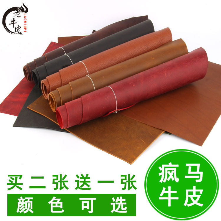 Crazy horse leather scrap leather scraps handmade diy real leather fabric hard top layer cowhide retro oily leather