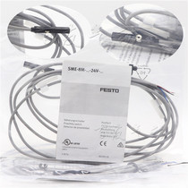 SME-8-K-LZD SME-8M-DS-24V-K-2 5 150855 171169 543872 543862