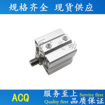 New thin cylinder ACQJ63 ACQ63X10 20 25 30 35 40 45 50 60 70-SB