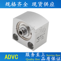 New compact cylinder AEVC ADVC-12-5-I-P ADVC-12-10-I-P-A-P-A